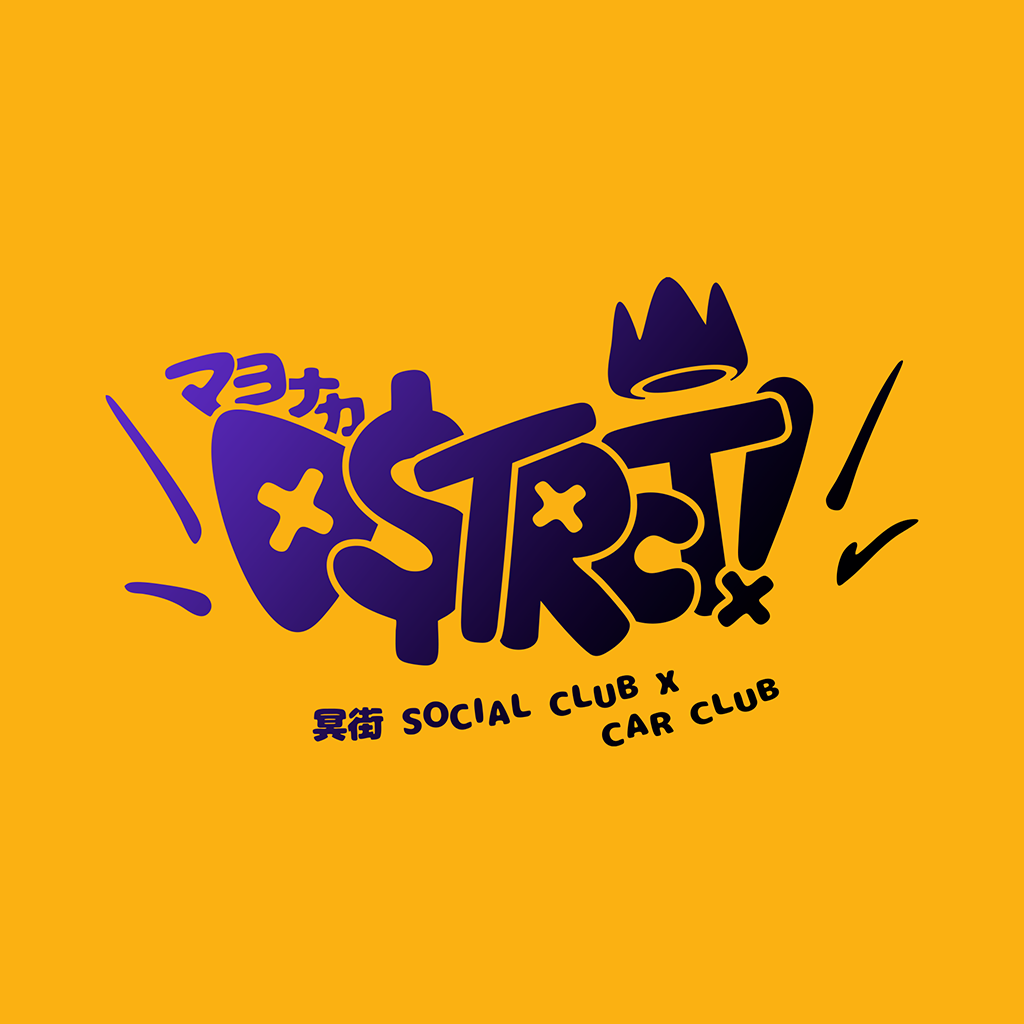 POPdstrct// CLUB SHIRT