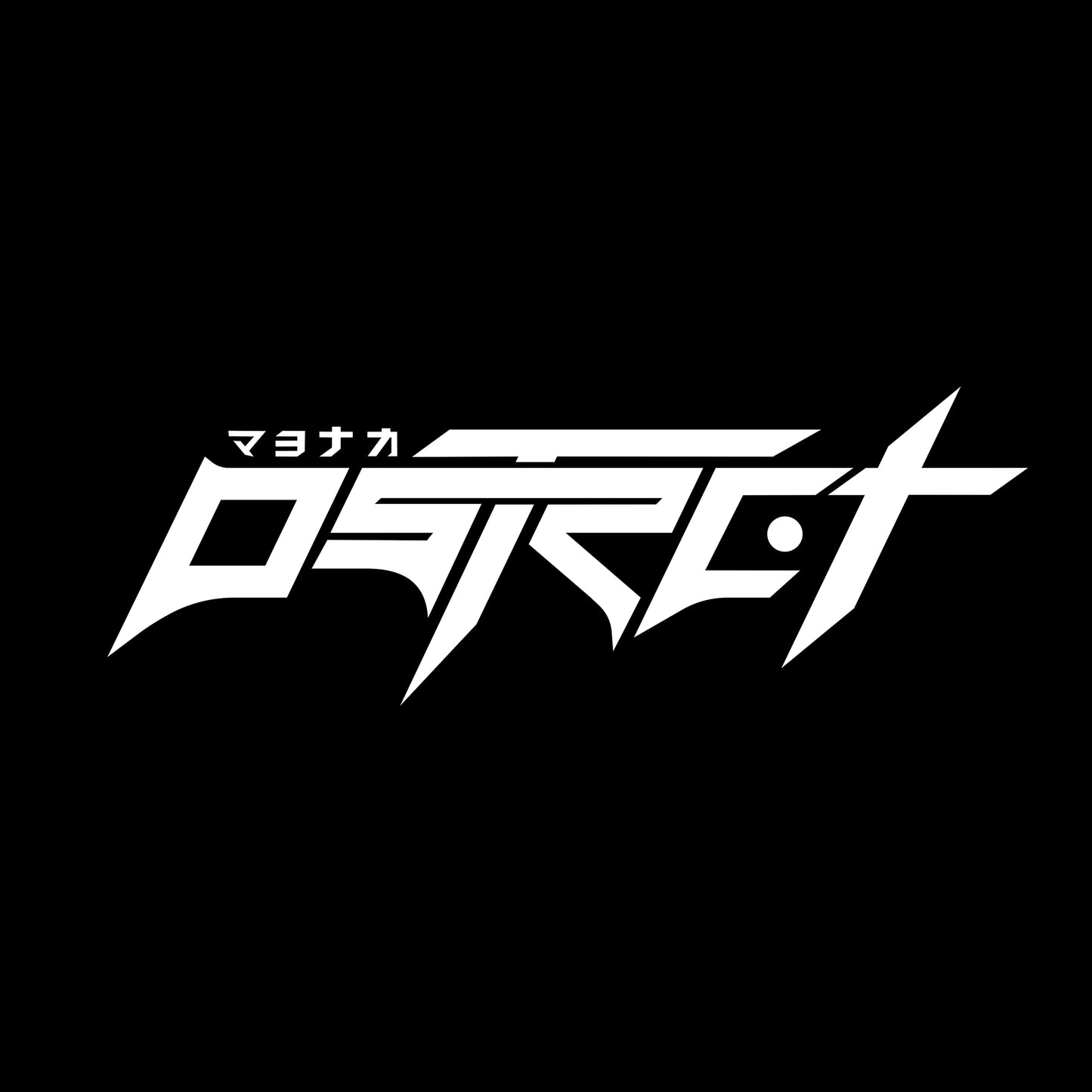 NEOdstrct// BANNER
