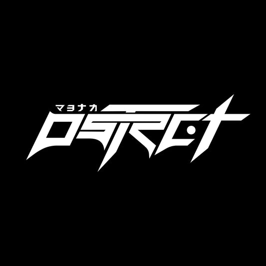 NEOdstrct// BANNER